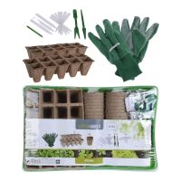 GENERAL PRODUCTS SEED TRAY SET 68PCS