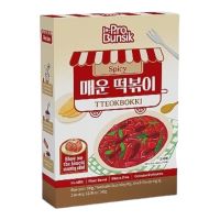 PROBUNSIK TTEOKBOKKI SPICY 343 GMS