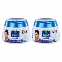 PARACHUTE MEN ANTI HAIR FALL HAIR CREAM 2X140 ML