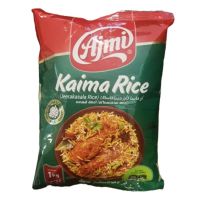 AJMI KAIMA RICE 1 KGS SPL PRICE