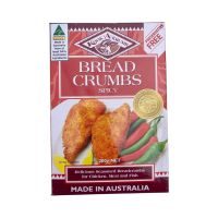 KOOK A KRUMB SPICY BREADCRUMBS 200 GMS