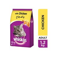 WHISKAS CHICKEN POCKETS 1.2 KG