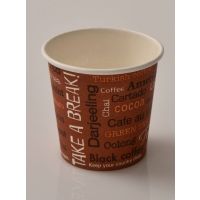 DANA PAPER CUP FOR HOT BEVERAGES 4 OZ