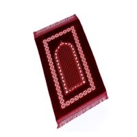 STAR GOLD PRAY MATS SG-P001