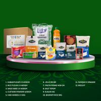 ALJAZIRA RAMADAN GIFT BASKET SMALL