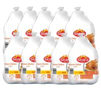 SEARA FROZEN CHICKEN GRILLER 10X1000 GMS