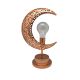 NASMA DECOR LAMP MOON STAR HW01892