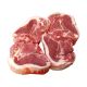 NEW ZEALAND LAMB CHOPS (LAMB LOIN) PER KG