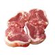 NEW ZEALAND LAMB CHOPS (LAMB LOIN) PER KG