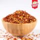 BAYARA CHILLI CRUSHED PER KG