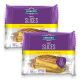 EMBORG PERFECT SLICES 2X200 GMS 25% OFF
