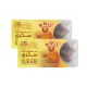 ALSHARQ DATES SUKARY 2X200 GMS