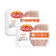 SEARA CHICKEN WINGS 2X900 GMS @SP