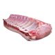 HOLLAND FROZEN PORK LOIN BONE IN PER KG (CONTAINS PORK)