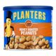 PLANTER`S HONEY ROASTED PEANUTS 340 GMS