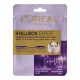 HYALURON EXPERT TISSUE MASK 30 GMS