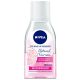 NIVEA NAT FAIRNESS EYE MAKE UP REMOVER 125 ML