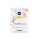 NIVEA VISAGE Q10 PLUS C SHEET MASK