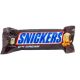 SNICKERS ICE CREAM BAR 48 GMS