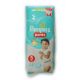 PAMPERS PANTS JUMBO PACK # S5 48`S