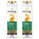PANTENE SMOOTH & SILKY SMP 2X400ML @30% OFF