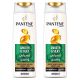 PANTENE SMOOTH & SILKY SMP 2X400ML @ 30% OFF