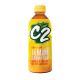 C2 COOL B CLEAR GREEN TEA LEMON 500 ML