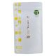 OSADA ORGANIC GYOKURO TEA 50 GMS