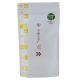 OSADA ORGANIC BLACK TEA 60 GMS