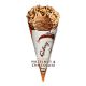 GALAXY HAZELNUT ICE CREAM CONE 73 GMS