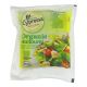 CYPRESSA ORGANIC HALLOUMI 200 GMS