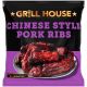 GRILL HOUSE CHINESE PORK RIBS 600 GMS (CONTAINS PORK)