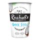 RACHEL`S GREEK STYLE WITH COCONUT YOGHURT 450 GMS