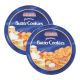 AMERICANA BUTTER COOKIES 2X454 GMS