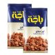 BAJA ALMONDS SALTED 2X120 GMS @SPECIAL OFFER