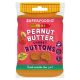 SUPERFOOD IO PEANUT JELLY BUTTER BUTTONS 20 GMS