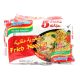 INDOMIE FRIED NOODLES 5X70 GMS