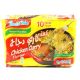 INDOMIE CHICKEN CURRY NOODLES 10X75 GMS