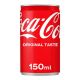 COCA COLA REGULAR SMALL 150 ML