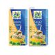 AWAL COOKING CREAM 1 LTR