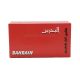 BAHRAIN SUPER SOFT TISSUE 120`S