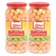 LIBBYS CHICK PEAS IN JARS 2X540 GMS