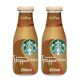 STARBUCKS FRAPPUCCINO COFFE GLASS BOTTLE