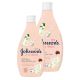 JOHNSON DAILY PAMPER BODY WASH 400ML + 250ML FREE