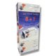 ZAYAN FACIAL TISSUE 2PLY 7X120'S