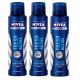 NIVEA DEO SPRAY ASSORTED (MALE)150 ML 2+1 FREE