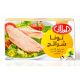AL ALALI TUNA SLICES WITH BLACK PEPPER AND LEMON IN SUNFLOWER OIL 100 GMS
