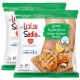 SADIA TENDER CHICKEN BREAST 2X1 KGS