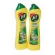 JIF REGULAR CREAM 2X500 ML @SPL.PRICE