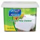 AL MARAI PREMIUM FETA CHEESE BLOCKS